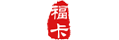 付費(fèi)通卡回收