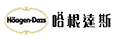 哈根達(dá)斯回收