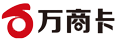 萬(wàn)商卡回收