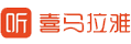 喜馬拉雅會(huì)員回收
